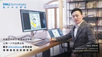 杰森･白作品一