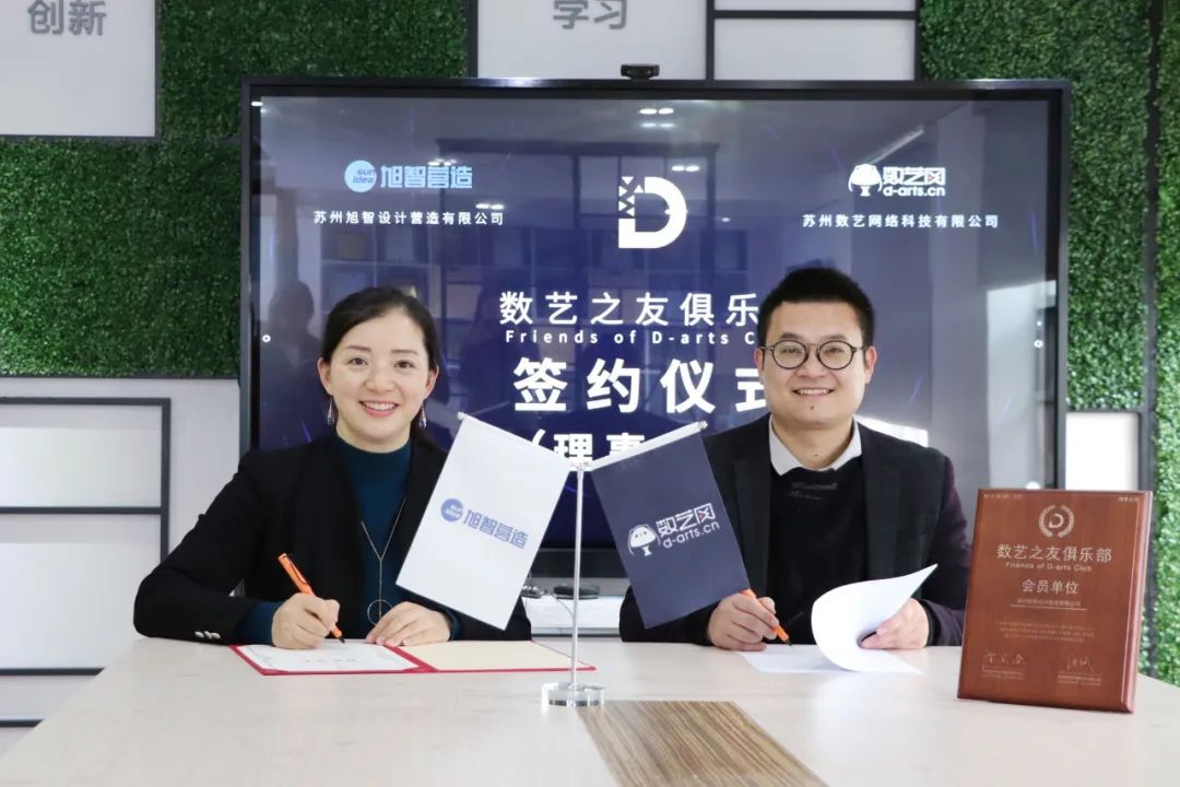 宁波奉化新地标| 溪口应梦里景区打造赛博朋克风格“新世界”-数艺网