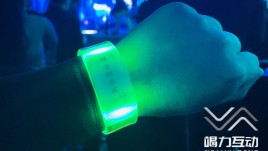 悦城招商会手环签到抽奖装置