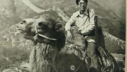【王璜生的20岁】