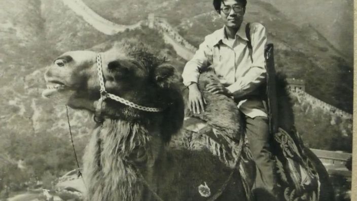 【王璜生的20岁】
