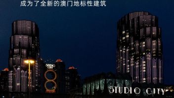 当扎哈遇上智能到底有多“能”？澳门<b>W酒店</b>告诉你
