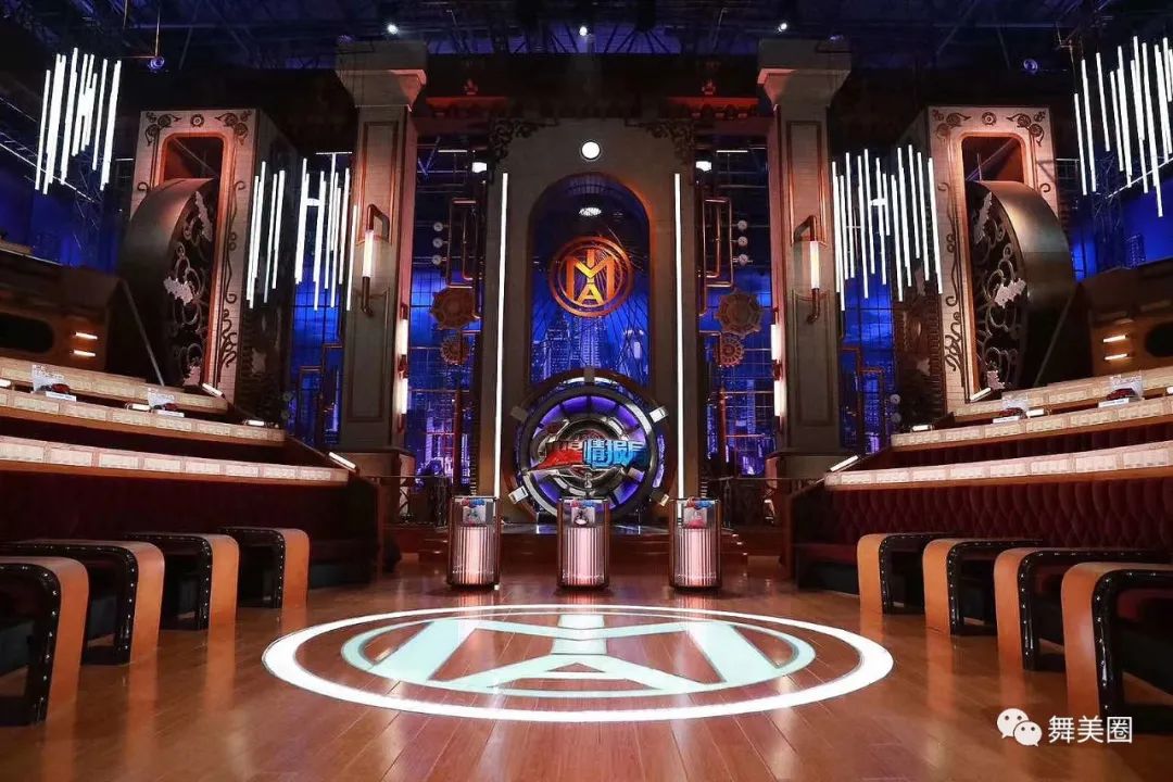 火星情报局第5季 — 都市朋克舞台震撼来袭!