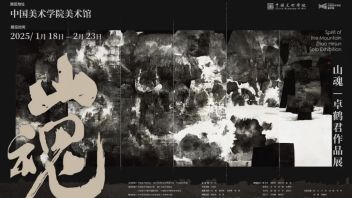 思享｜许江：山魂之魂——《山魂·卓鹤君个展》开幕致辞