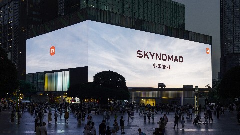 SkyNomad小米澎程，为SUV空间给出全新答案！