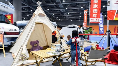 2026年中国（深圳）国际房车露营展览会