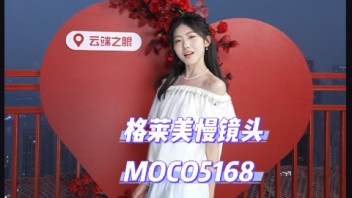 520心跳预警！重庆云端之眼「高空心动节」浪漫启航