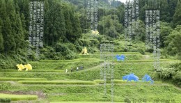 2027日本越后妻有艺术三年展：第10届艺术项目公开征集