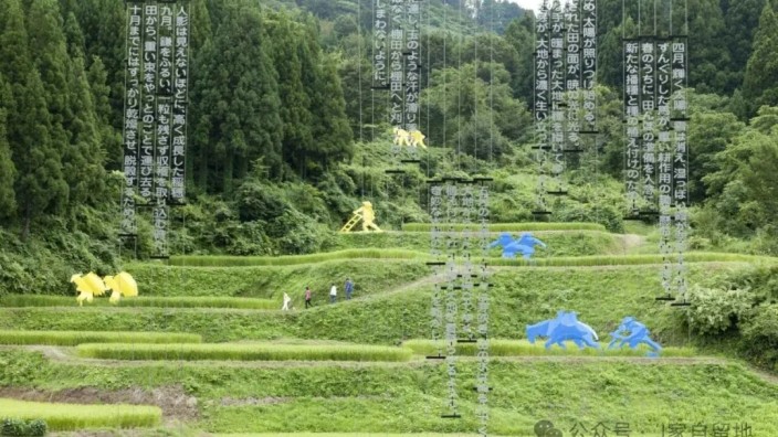 2027日本越后妻有艺术三年展：第10届艺术项目公开征集