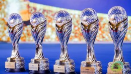 艾蒂亚旅游投资行业年度盛典将于2026年1月在苏州隆重举行