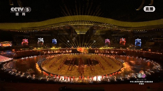 揭秘全运会开幕式的视觉盛宴！清华美院王之纲教授团队精彩视频设计呈现