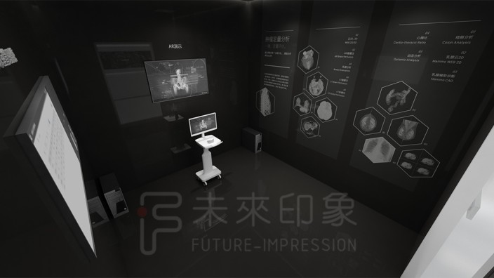 数字沉浸展陈落地实践：未来印象二十余年多领域数字展厅案例合集