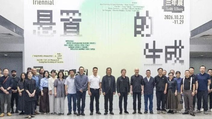 展览现场 | 悬置的生成：首届湾区·艺术与科技三年展