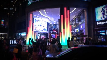 心动奇妙夜 | 水晶音乐心跳<b>互动灯光装置</b>