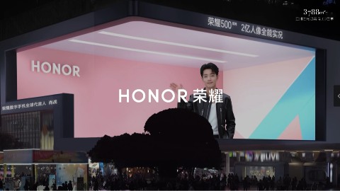 荣耀500✖肖战|来自肖战的“续火花”邀请，请查收~