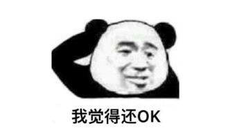 55岁的策划，竟在活动现场“捡塑料瓶”…