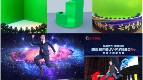 子弹时间拍摄/绿幕子弹时间