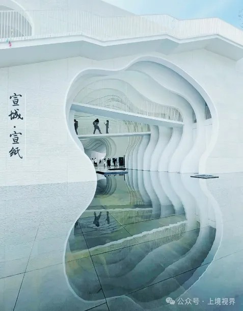 安徽宣纸博物馆：新中式江南美学巅峰，一窥千年文化韵味！