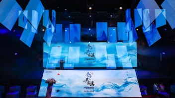 投资1.5亿元！西溪湿地《今夕共西溪》演出5月1日正式亮相