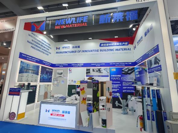 2026年纳米材料展|上海国际石墨烯材料展会