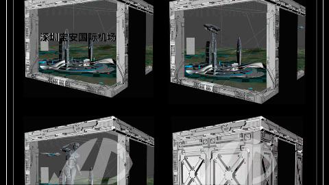 【鱼悦数字】宝安机场 裸眼3D