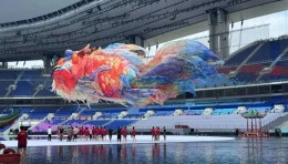 解密：全运会鳌鱼刷屏背后——非遗 + 科技的创作秘钥