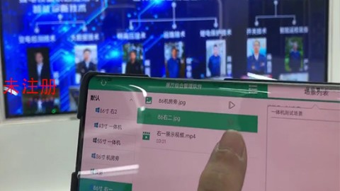 国产化多媒体中控系统，展厅智能助手，更好管理展厅声光电设备