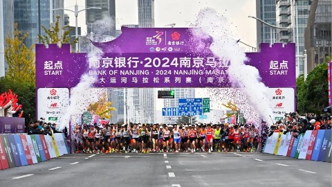 TIKOOL太酷信息FG-P80公网全双工系列助力2024南京马拉松（南京站）圆满落幕