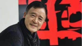 第二届<b>中国数字艺术博览会</b>（成都）——专访总策展人、数字艺术家一山先生