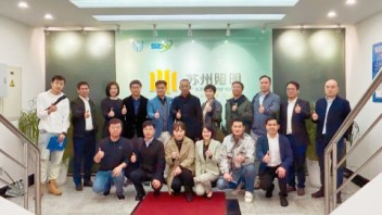2025年第十届亚洲照明设计奖启动巡礼(苏锡常站)成功举办
