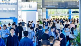 资讯 | 2025 ALE 入场预登记通道正式开启！精彩亮点抢先看！