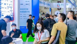 2026年第18届深圳国际电线电缆展会（8月）