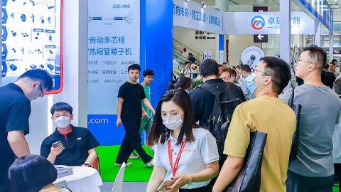 2026年第18届深圳国际电线电缆展会（8月）