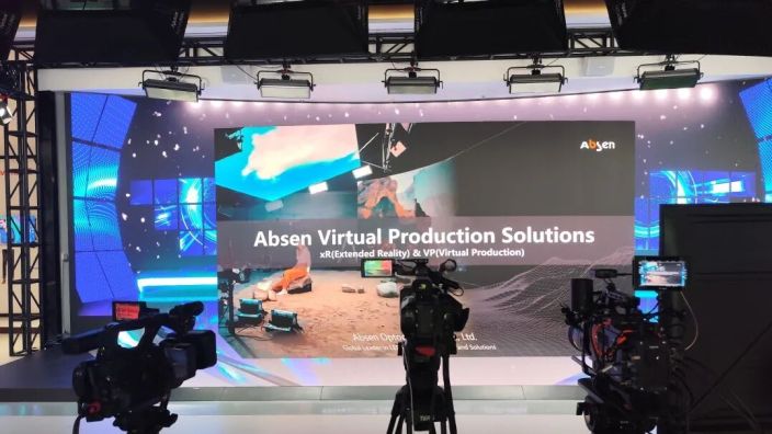 如何制作一场高效稳定的xR直播发布会 | hecoos xR/VP带你洞悉虚拟制作新机遇