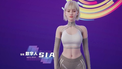 虚拟数字人制作全解析：3D虚拟人形象+2D数字人+AIGC生成