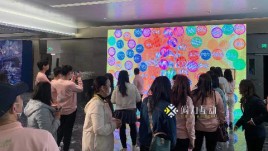 创意签到|大屏幕签到互动