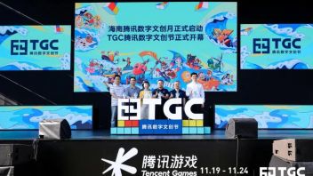 案例解析 I “造景逼真”的2020腾讯数字文创节