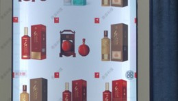 透明柜产品展示软件-透明柜展示交互系统