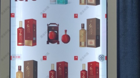 透明柜产品展示软件-透明柜展示交互系统