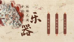 展厅多功能查询系统-触摸查询互动一体机-查询互动软件
