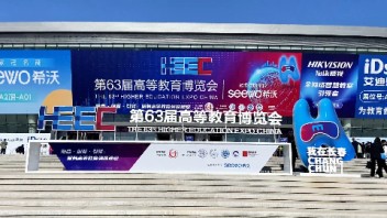 视美乐HEP780 4K新品震撼高教展！ 引领智教革新，呵护用眼健康