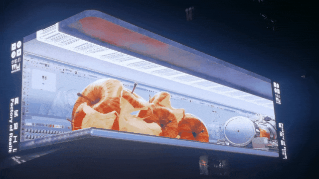 Hirender 多机帧同步技术｜赋能成都太古里裸眼 3D 大屏