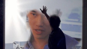 触梦. 艺术交互展