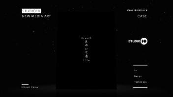 Studio10｜《Breath of life 生命之息》
