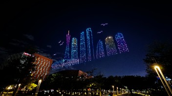 广州无人机表演、粤港澳大湾区全球招商大会