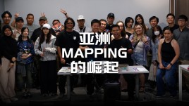 去了趟马来西亚，感受到亚洲MAPPING的崛起