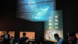 让“超级国宝”活起来：中国考古博物馆三维光影矩阵