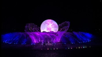 西昌月亮湖湿地公园