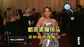 重庆的小伙伴有福啦！