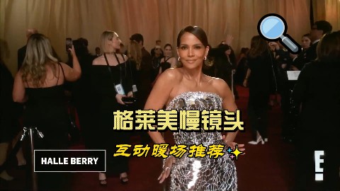 重庆的小伙伴有福啦！